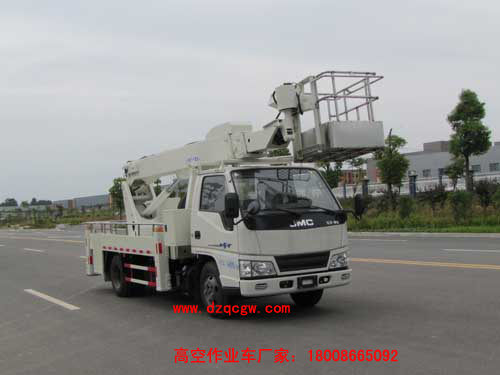 ���彭���s�۸߿����I(y��)܇(17��)