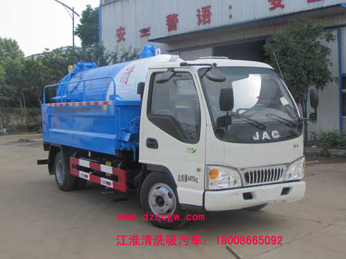 ������ϴ����܇(4.51��)