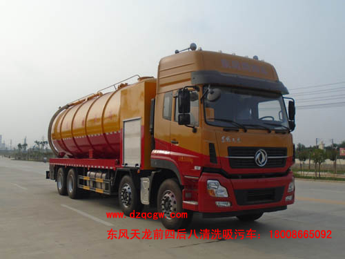 �|�L(f��ng)����ǰ�ĺ�˴�����ϴ����܇(18��)