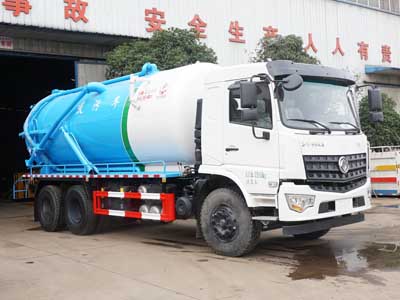 SZD5253GXWD6V������܇(��(gu��)��)